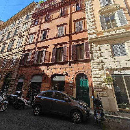 Cozy Luxury Room Pantheon Roma Exterior foto